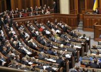 ВР внесла изменения в порядок собрания участников ООО