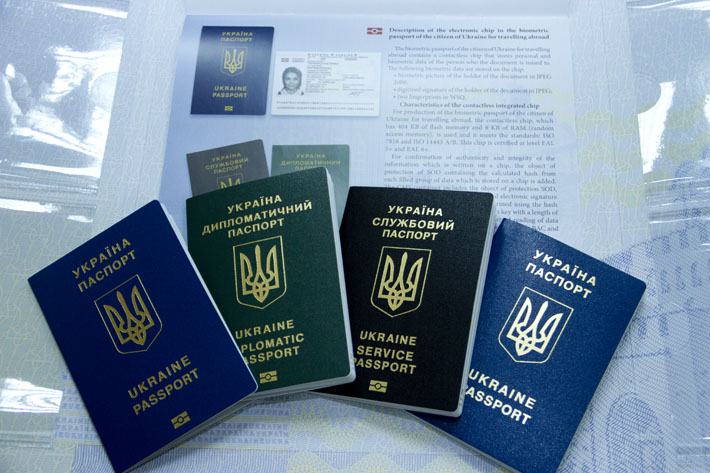 В ВР согласовали вопросы, связанные с документами, удостоверяющими личность