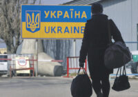 Киев планирует ввести визовый режим с РФ