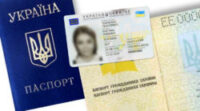 Cabinet of Ministers has elaborated the mechanism of introduction of digital signature at ID-Passport