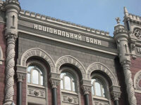 НБУ выдал первую валютную лицензию лайф-страховику ТАС
