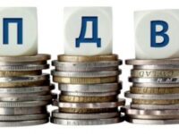 Переход на НДС по собственному желанию – мечта или реальность?